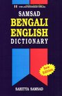 Buchcover Bengali Englisch Wörterbuch /Bengali English Dictionary