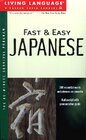 Buchcover Japanisch: Fast & Easy Japanese - Tonbandsprachkurs