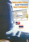 Buchcover Englisch-Thai Computer-Wörterbuch mit Sprachausgabe fürs Thai /für alle Windowsoberflächen ab Win95