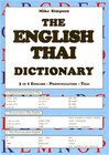 Buchcover Thai-Englisch-Lautschrift-English-Thai Wörterbuch
