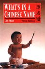 Buchcover Chinese Name: What's in? /Chinesische Namen mit ihren Bedeutungen