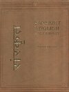 Buchcover Sanskrit - Englisch Grosswörterbuch mit lateinischer Lautschrift, etymologischen und philologischen Erklärungen /Sanskri
