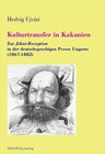 Buchcover Kulturtransfer in Kakanien