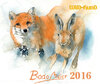 Buchcover Bodo Meier Kalender 2016