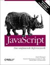 JavaScript - Das umfassende Referenzwerk width=
