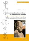 Buchcover Confucianism and Social Issues in China – the Academician Kang Xiaoguang