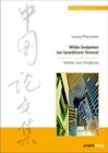 Buchcover Wilde Gedanken bei bewölktem Himmel