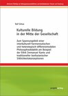 Buchcover Kulturelle Bildung in der Mitte der Gesellschaft