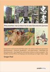 Buchcover Philosophie und Literatur in der Geschichte Japans