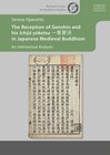 Buchcover The Reception of Genshin and his Ichijo yoketsu