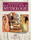 Buchcover Die Enzyklopädie der östlichen Mythologie