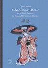 Buchcover Relief-Stoffbilder "Oshi-e" aus der Siebold-Sammlung