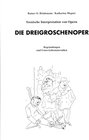 Buchcover Szenische Interpretation: Dreigroschenoper
