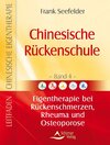Buchcover Chinesische Rückenschule - Leitfaden chinesische Eigentherapie Band 4