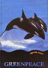 Buchcover Greenpeace Agenda 2000