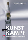 Buchcover Kunst und Kampf