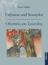 Buchcover Odysseus und Seussydos