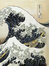 Buchcover The Great Wave - Hokusai