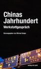 Buchcover Chinas Jahrhundert