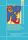 Buchcover Grundlagen einer phänomenologisch-gestalttherapeutischen Psychopathologie