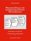 Buchcover Pflanzenzüchtung in der biologisch-dynamischen Wirtschaftsweise