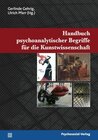 Buchcover Handbuch psychoanalytischer Begriffe für die Kunstwissenschaft