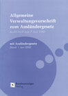 Buchcover Allgemeine Verwaltungsvorschriften zum Ausländergesetz