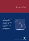 Buchcover Analyse der politischen Netzwerke und politischen Strategie im Bereich des Breitensports in der Deutschen Demokratischen