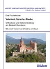 Buchcover Vaterland, Sprache, Glaube. Orthodoxie und Nationenbildung am Beispiel Georgiens