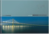 Buchcover Bridges Panorama