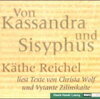 Buchcover Aus "Kassandra" und "Sisyphus und die Wächter"