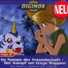 Buchcover Digimon, Folge 12