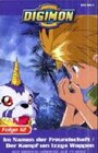 Buchcover Digimon, Folge 12