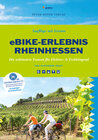 eBike-Erlebnis Rheinhessen width=