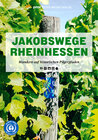 Buchcover Jakobswege Rheinhessen