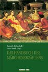 Buchcover Handbuch des Märchenerzählens