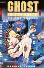 Buchcover Ghost in the Shell