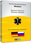 Buchcover Jourist Fachwörterbuch Medizin Russisch-Deutsch, Deutsch-Russisch