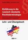 Buchcover Einführung in die russisch-deutsche Rechtsterminologie
