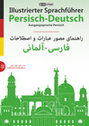 Buchcover Illustrierter Sprachführer Persisch-Deutsch. Ausgangssprache Persisch