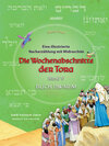 Buchcover Die Wochenabschnitte der Tora. Band 5. Buch Dwarim.
