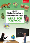Buchcover Bildwörterbuch für Kinder und Eltern Arabisch-Deutsch