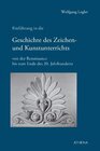 Buchcover Einführung in die Geschichte des Zeichen- und Kunstunterrichts von der Renaissance bis zum Ende des 20. Jahrhunderts