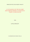 Buchcover A Catalogue of the Islamic Documents from al-Haram as-Sarif in Jerusalem