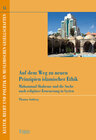 Buchcover Auf dem Weg zu neuen Prinzipien islamischer Ethik