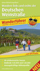 Buchcover Wandern links und rechts der Deutschen Weinstraße