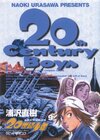 Buchcover 20th Century Boys