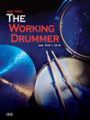 The Working Drummer width=