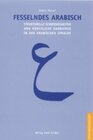 Buchcover Fesselndes Arabisch