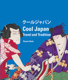 Buchcover Cool Japan